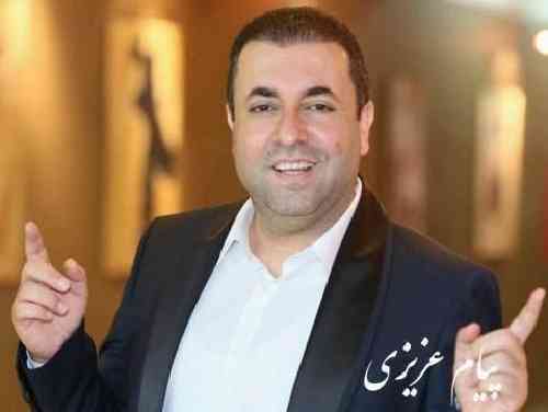 پیام عزیزی  ده ردی هیجران